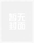 神医陈飞宇苏映雪小说阅读